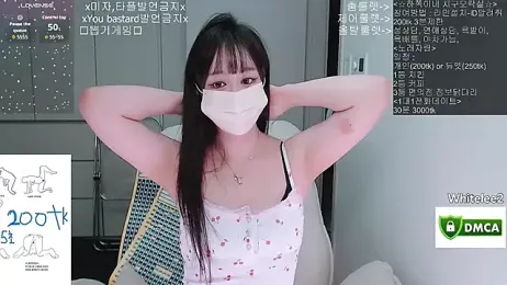 whitelee2 webcam stripchat model stream image