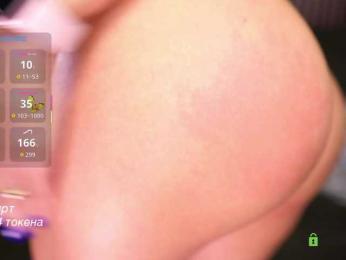 -lola- webcam bongacams model stream image