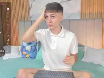 dustinlevine webcam chaturbate model stream image