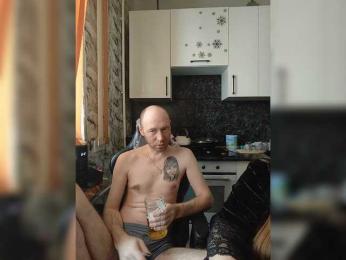 Innokentiy449 webcam model stream image