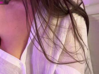 Koketka webcam bongacams model stream image