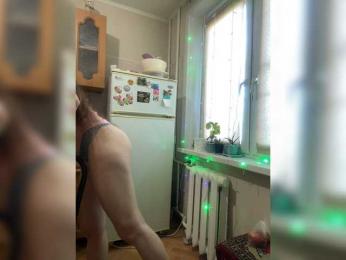 MayLily webcam model stream image