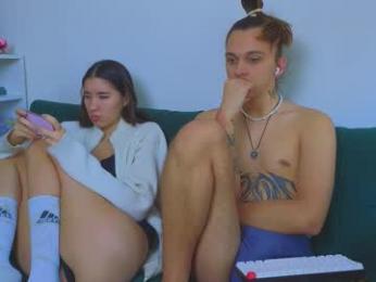 do_u_know_them webcam model stream image