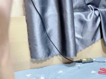 Linh97 webcam model stream image