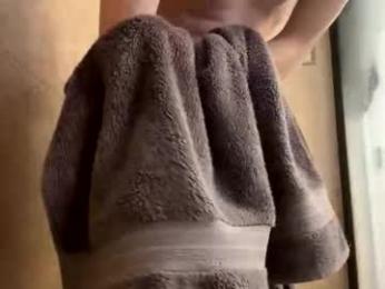 scb894682 webcam chaturbate model stream image