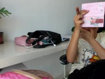 emillybrowm webcam chaturbate model stream image