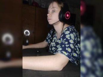 Kisa-malaya webcam model stream image