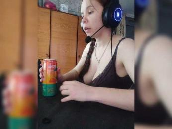 Kisa-malaya webcam model stream image