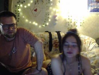 Yu888Ar webcam model stream image