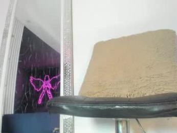 doll_danna webcam chaturbate model stream image