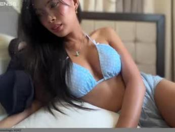 amor_prinsesa webcam chaturbate model stream image