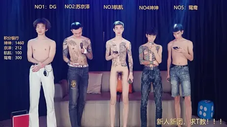 Bad-boy9527 webcam stripchat model stream image