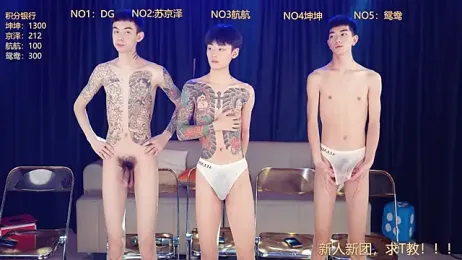 Bad-boy9527 webcam stripchat model stream image