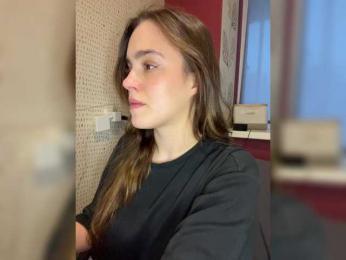 Kendrasil webcam model stream image