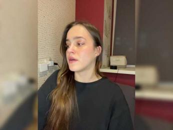 Kendrasil webcam model stream image