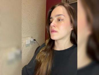 Kendrasil webcam model stream image