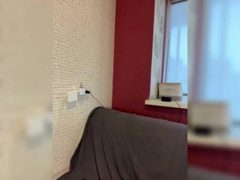 Kendrasil webcam model stream image