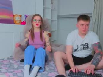 best_from_heaven webcam model stream image