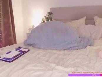 rose_monarch webcam model stream image