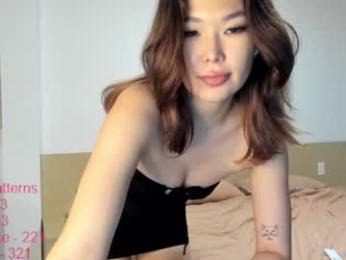 lindamei webcam chaturbate model stream image