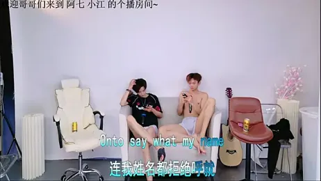 JH-jiangxun webcam stripchat model stream image