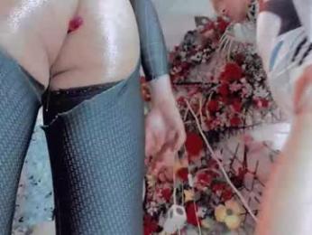 kate_yoshy webcam chaturbate model stream image