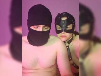 Tomsan webcam model stream image