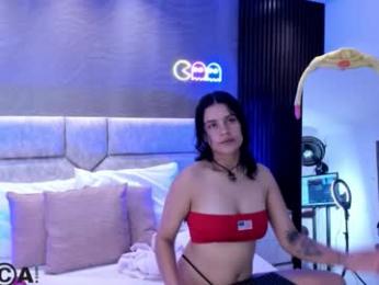 alondraandsweet webcam model stream image