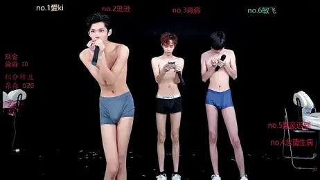 BB-520 webcam model stream image