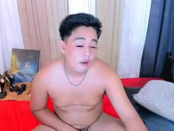 nhics_and_hades webcam chaturbate model stream image