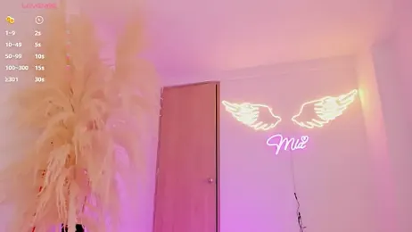 mia_yourmommy webcam model stream image