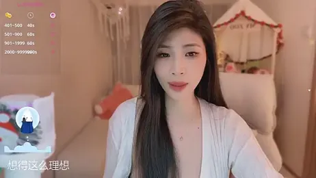 Vaidurya-Yolo webcam model stream image