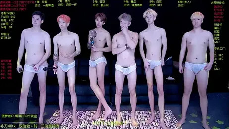 Gayboy-000001 webcam model stream image