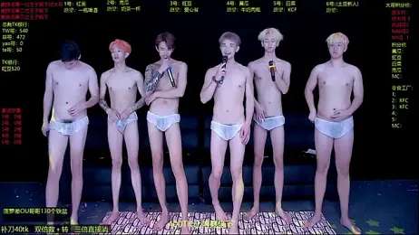 Gayboy-000001 webcam model stream image