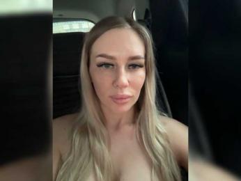 Lovensesgirl webcam bongacams model stream image