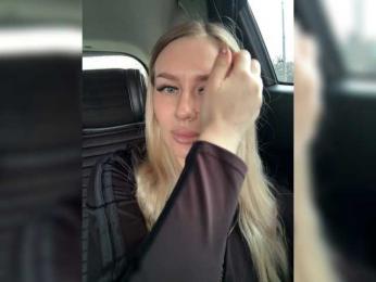 Lovensesgirl webcam model stream image