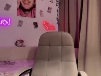 hiidear webcam model stream image