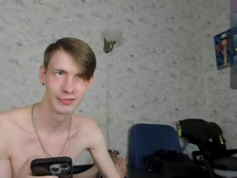 only_eric webcam model stream image