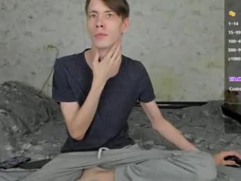 only_eric webcam model stream image