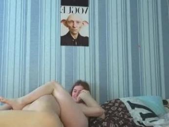 duoemi webcam chaturbate model stream image