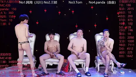 OUBA-520 webcam stripchat model stream image