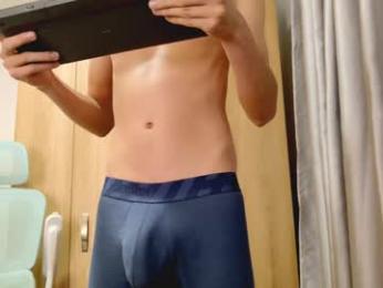 allangil webcam model stream image