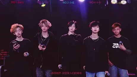 Eagle-five001 webcam stripchat model stream image