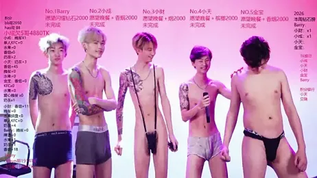 Eagle-five001 webcam stripchat model stream image