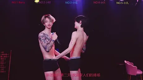 Eagle-five001 webcam stripchat model stream image