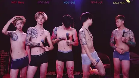 Eagle-five001 webcam stripchat model stream image