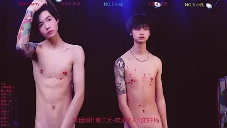 Eagle-five001 webcam stripchat model stream image