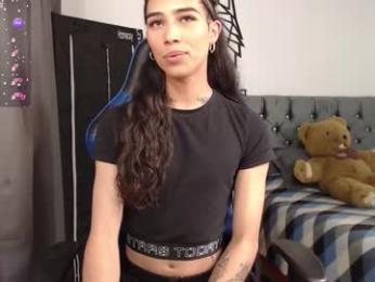 pupi_wolf webcam model stream image
