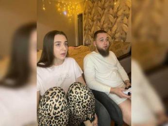 WildLoversOne webcam bongacams model stream image