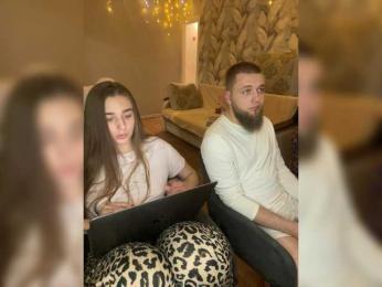 WildLoversOne webcam bongacams model stream image